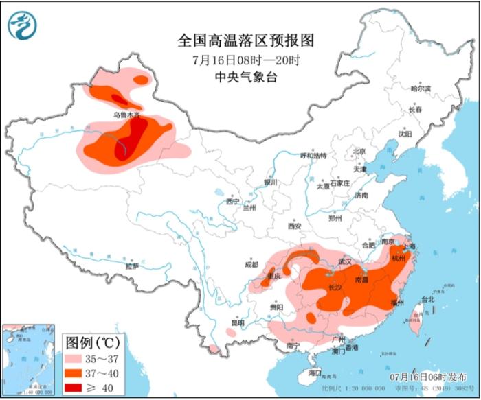 星欧娱乐官方:黄淮地区及四川盆地等地有强降雨 江南华南等地有持续性高温天气
