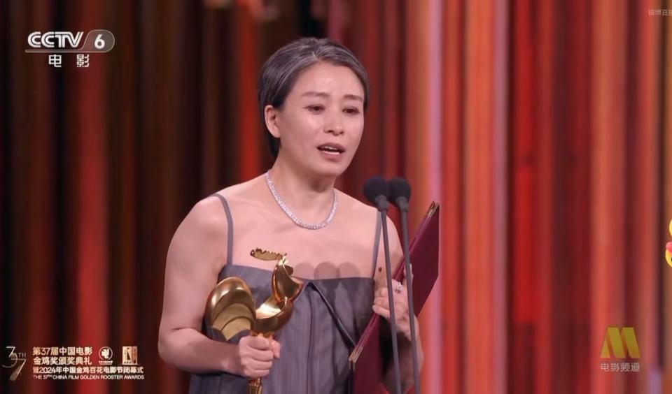 星欧平台：金鸡奖获奖名单，最佳男女主角雷佳音李庚希，张艺谋第11次获奖