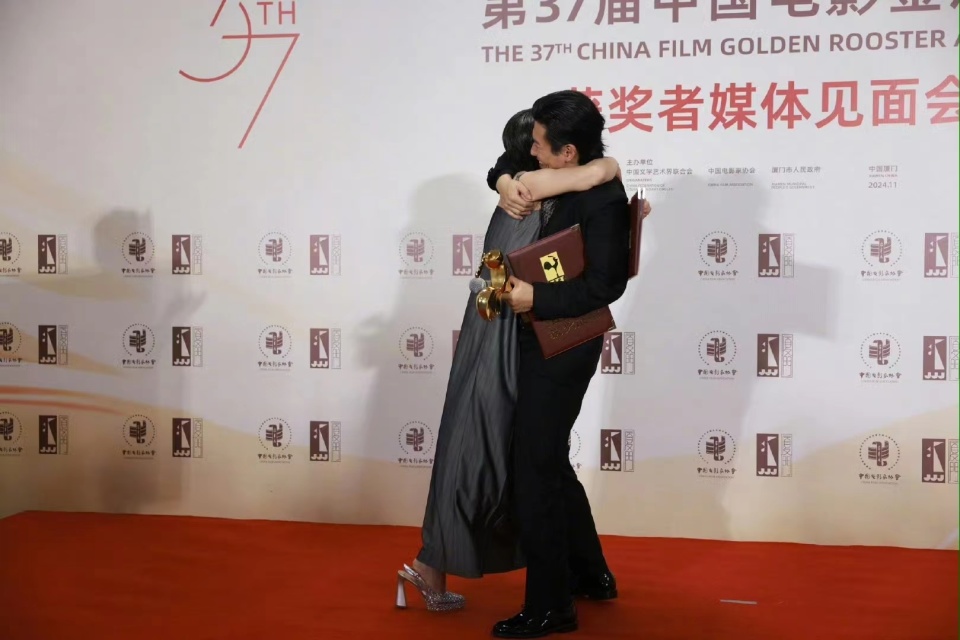 星欧平台：金鸡奖获奖名单，最佳男女主角雷佳音李庚希，张艺谋第11次获奖