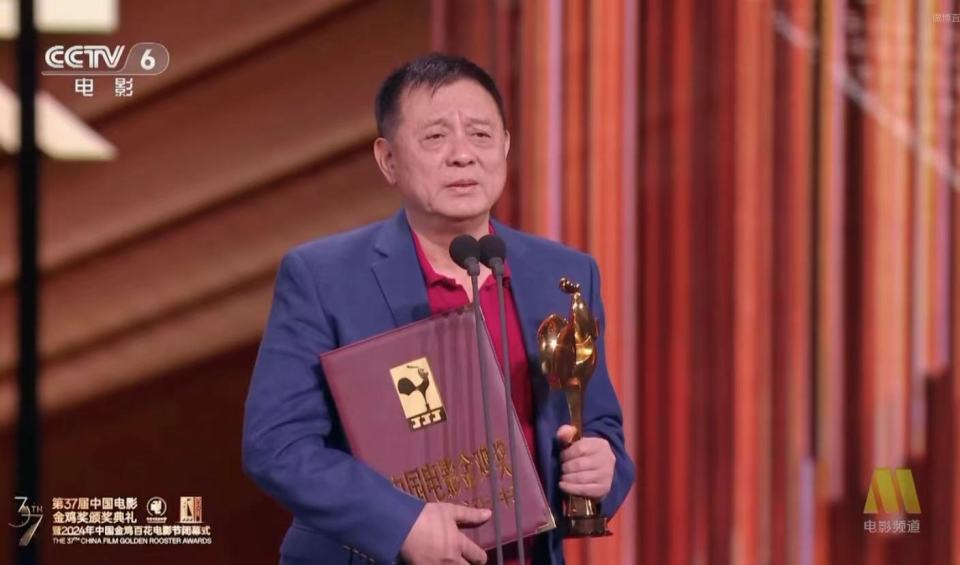 星欧平台：金鸡奖获奖名单，最佳男女主角雷佳音李庚希，张艺谋第11次获奖