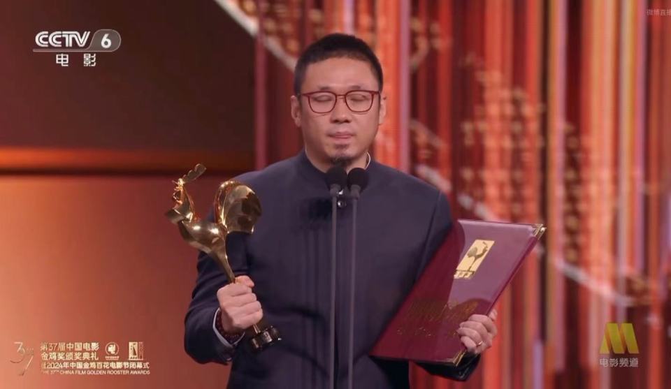 星欧平台：金鸡奖获奖名单，最佳男女主角雷佳音李庚希，张艺谋第11次获奖