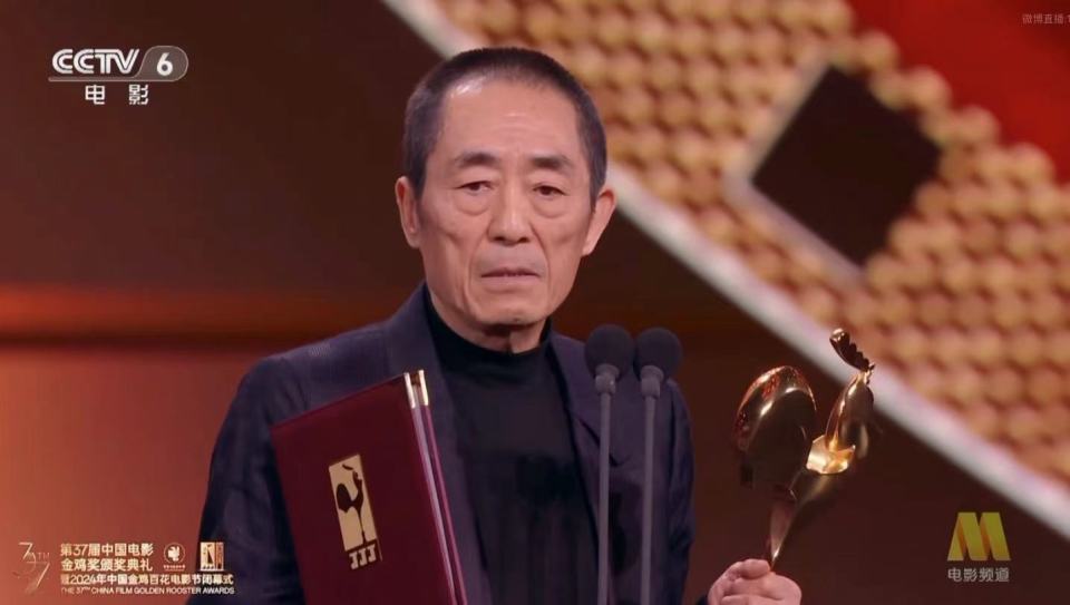 星欧平台：金鸡奖获奖名单，最佳男女主角雷佳音李庚希，张艺谋第11次获奖