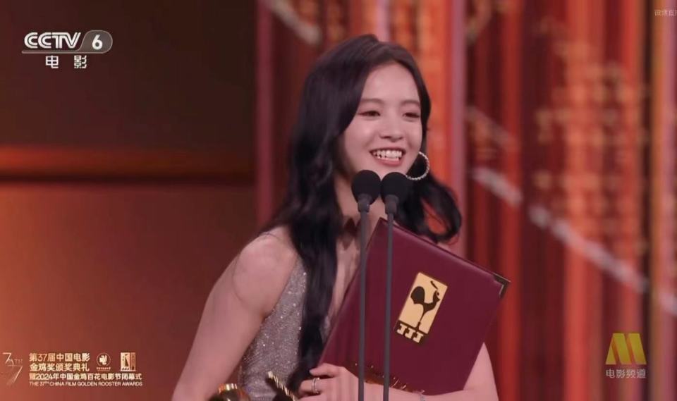 星欧平台：金鸡奖获奖名单，最佳男女主角雷佳音李庚希，张艺谋第11次获奖