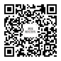 星欧娱乐：孟晓苏谈建设保障房与改造存量房
