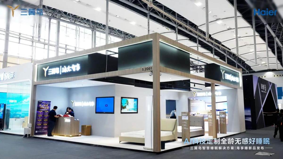 星欧娱乐：睡不着？三翼鸟：睡得好