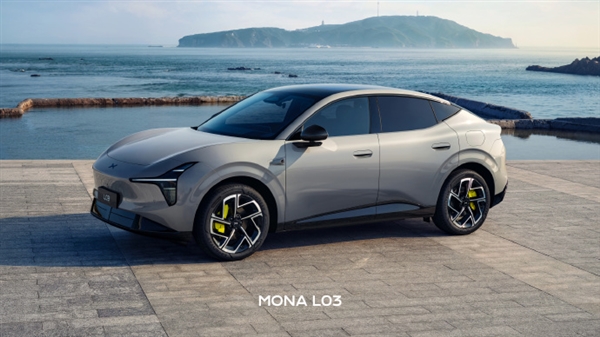 星欧平台:两款新色官图出炉!小鹏MONA L03尤加利灰、星暮紫外观亮相